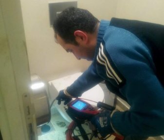 Kameralı Tıkanıklık G&ouml;r&uuml;nt&uuml;leme